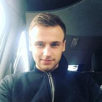 Отзыв от Александр - виза ДТВ